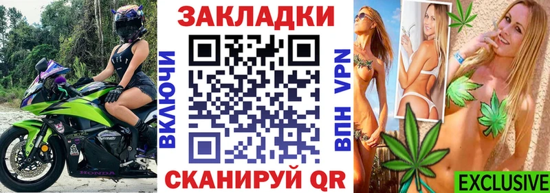 Где можно купить наркотики Кораблино МЕТАДОН  Alpha-PVP  МЕФ  АМФЕТАМИН  Cocaine  ГАШ 