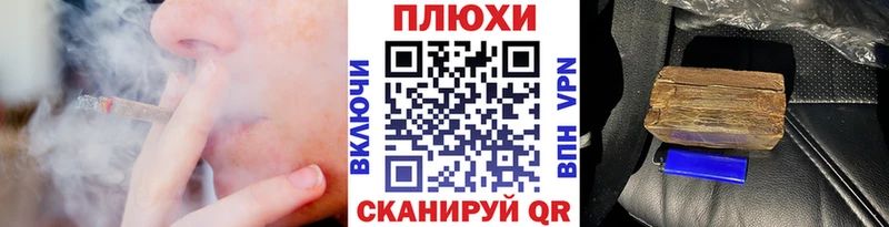 даркнет сайт Кораблино ГАШ гашик