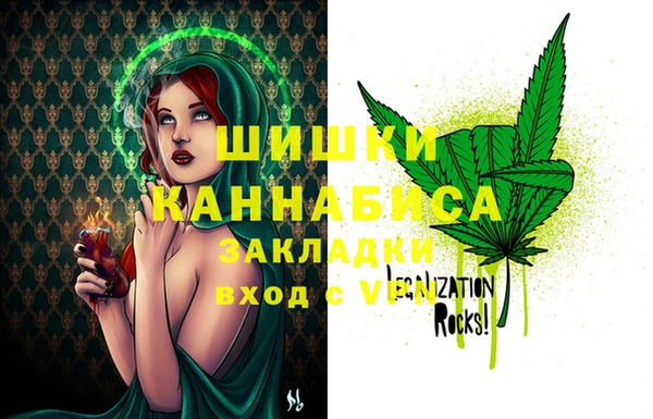 кокаин премиум Абаза