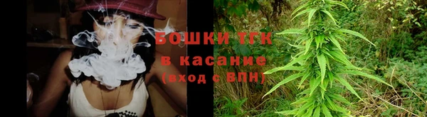 кокаин Алексин