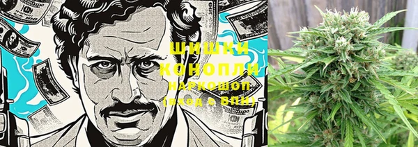 кокаин колумбия Сафоново