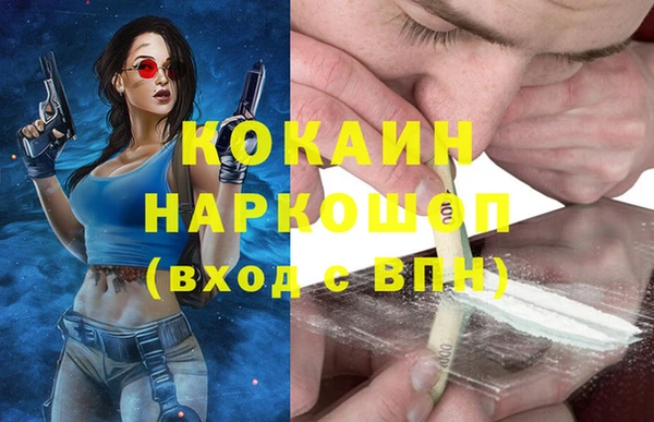 гашиш Алзамай