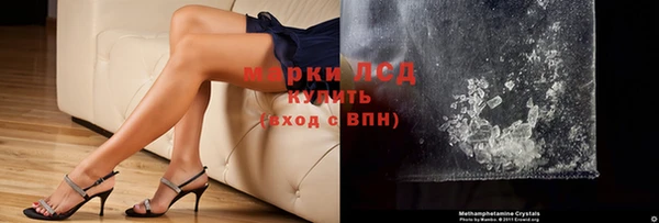 гашиш Алзамай