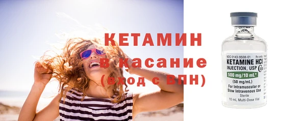 кокаин премиум Абаза