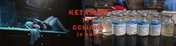 PSILOCYBIN Абдулино