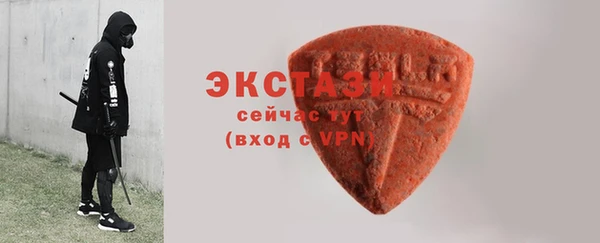 PSILOCYBIN Абдулино