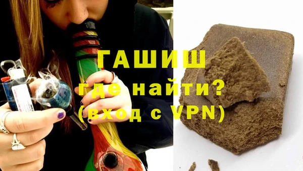 spice Абинск