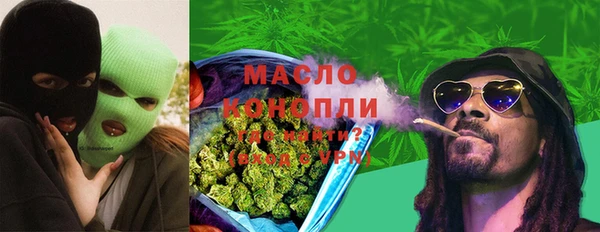 PSILOCYBIN Абдулино