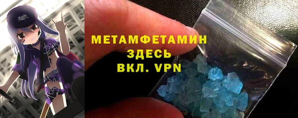 PSILOCYBIN Абдулино