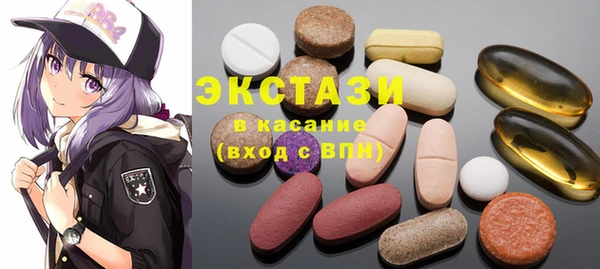 spice Абинск