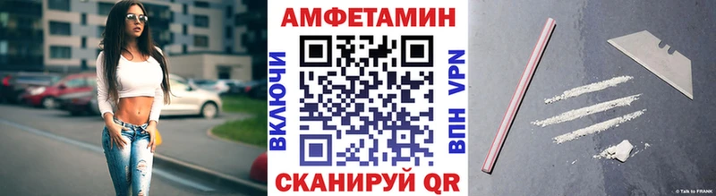 Метамфетамин Декстрометамфетамин 99.9%  Кораблино 