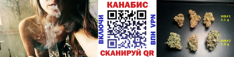 цена наркотик  даркнет Telegram  Шишки марихуана конопля  Кораблино 